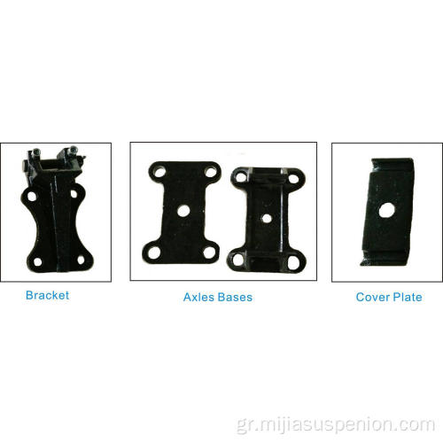 Πορτοκαλί American Type 3 Axle Mechanical Ανάρτηση